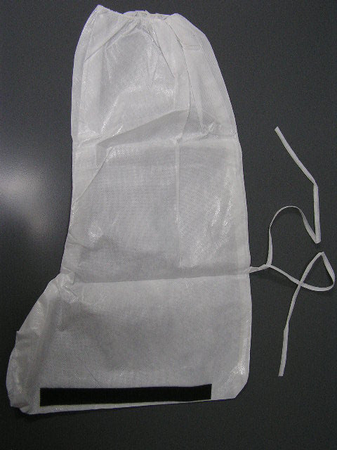 Boot Cover